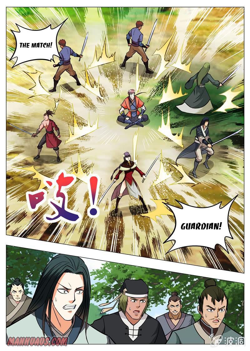 Page 10 of Chapter 149