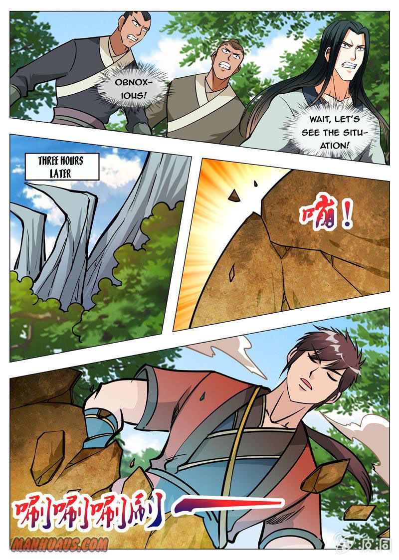Page 12 of Chapter 149