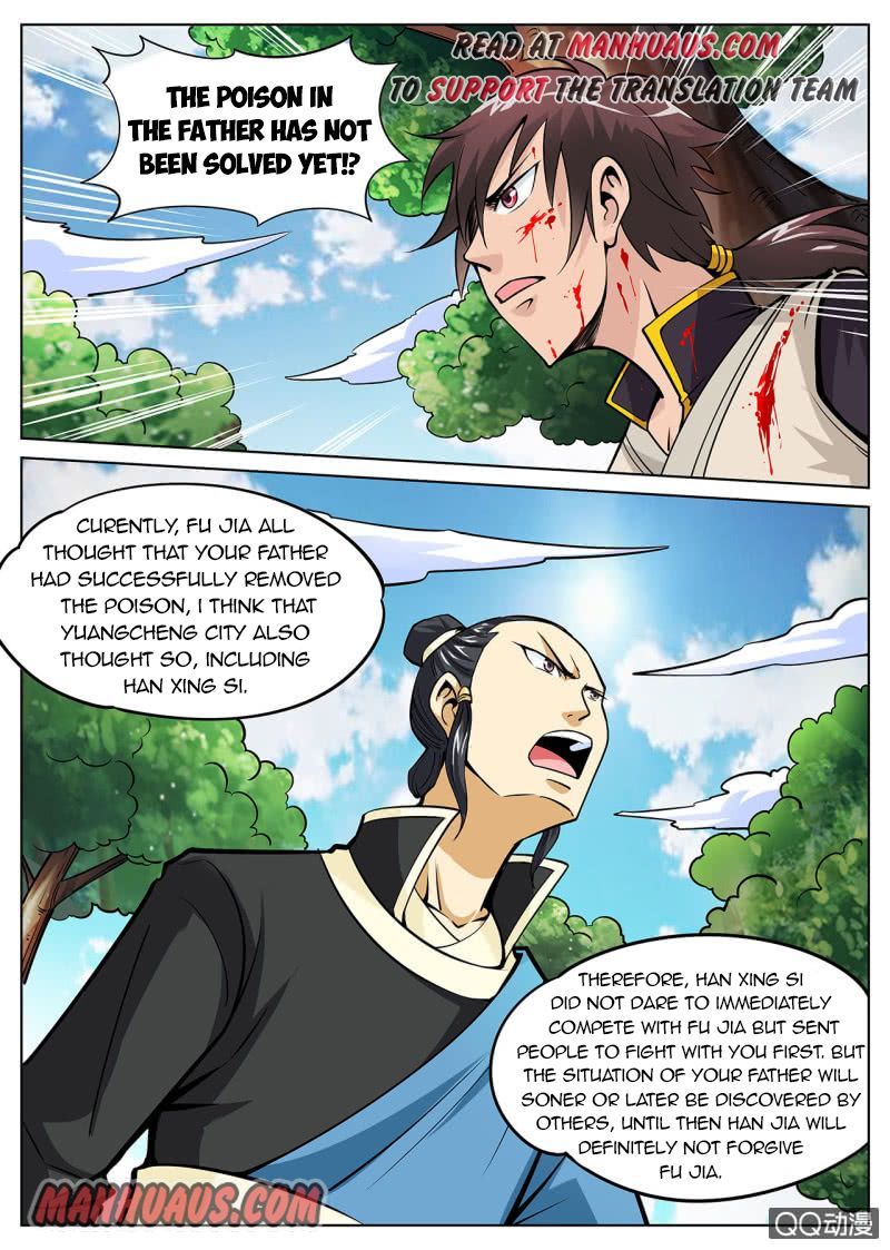 Page 1 of Chapter 14