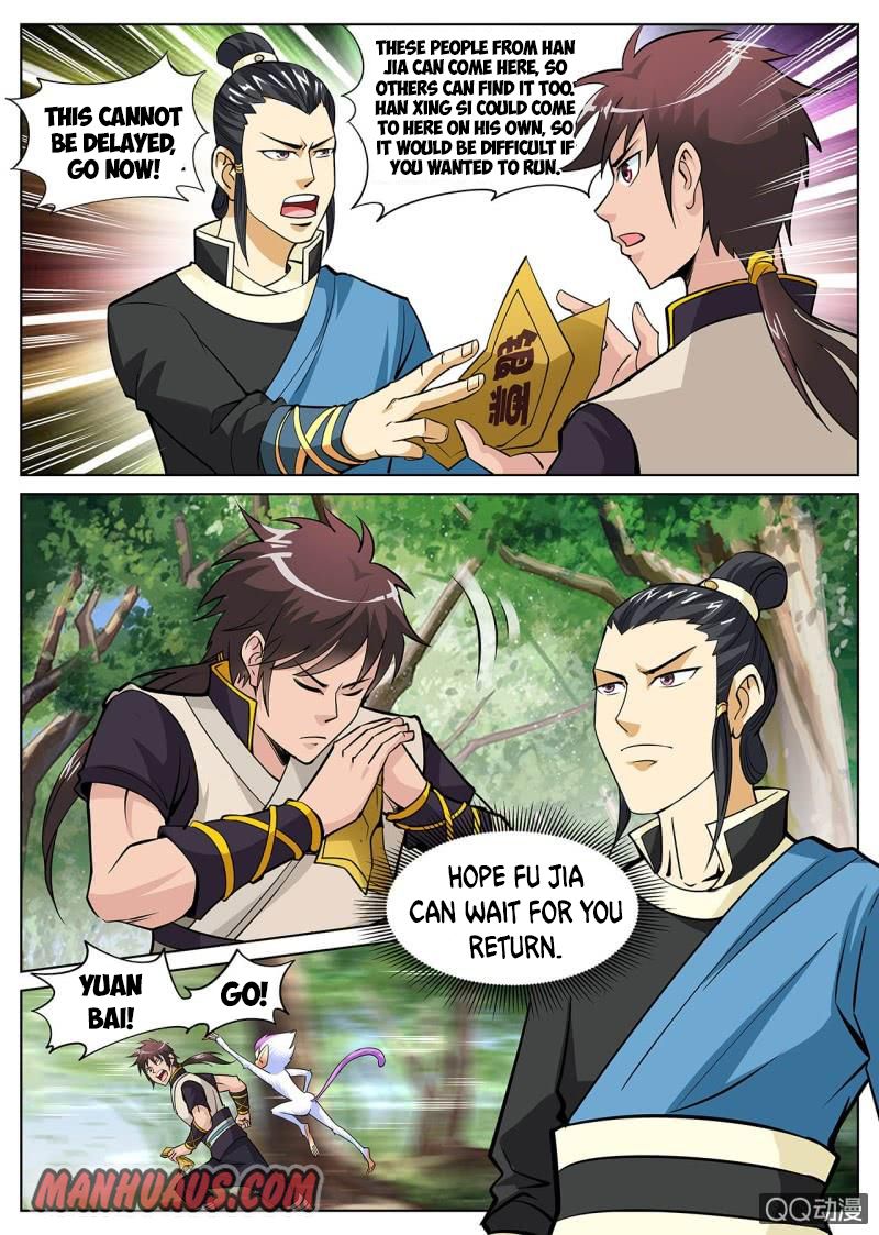 Page 4 of Chapter 14
