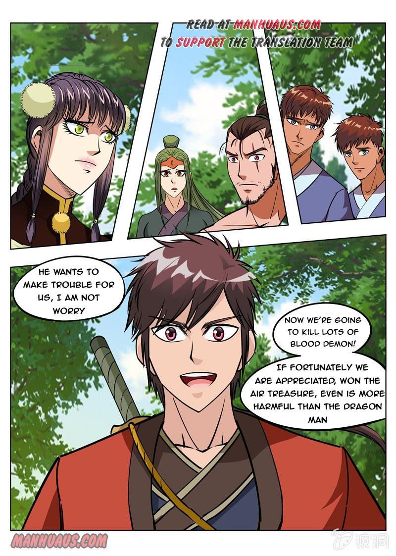 Page 4 of Chapter 150