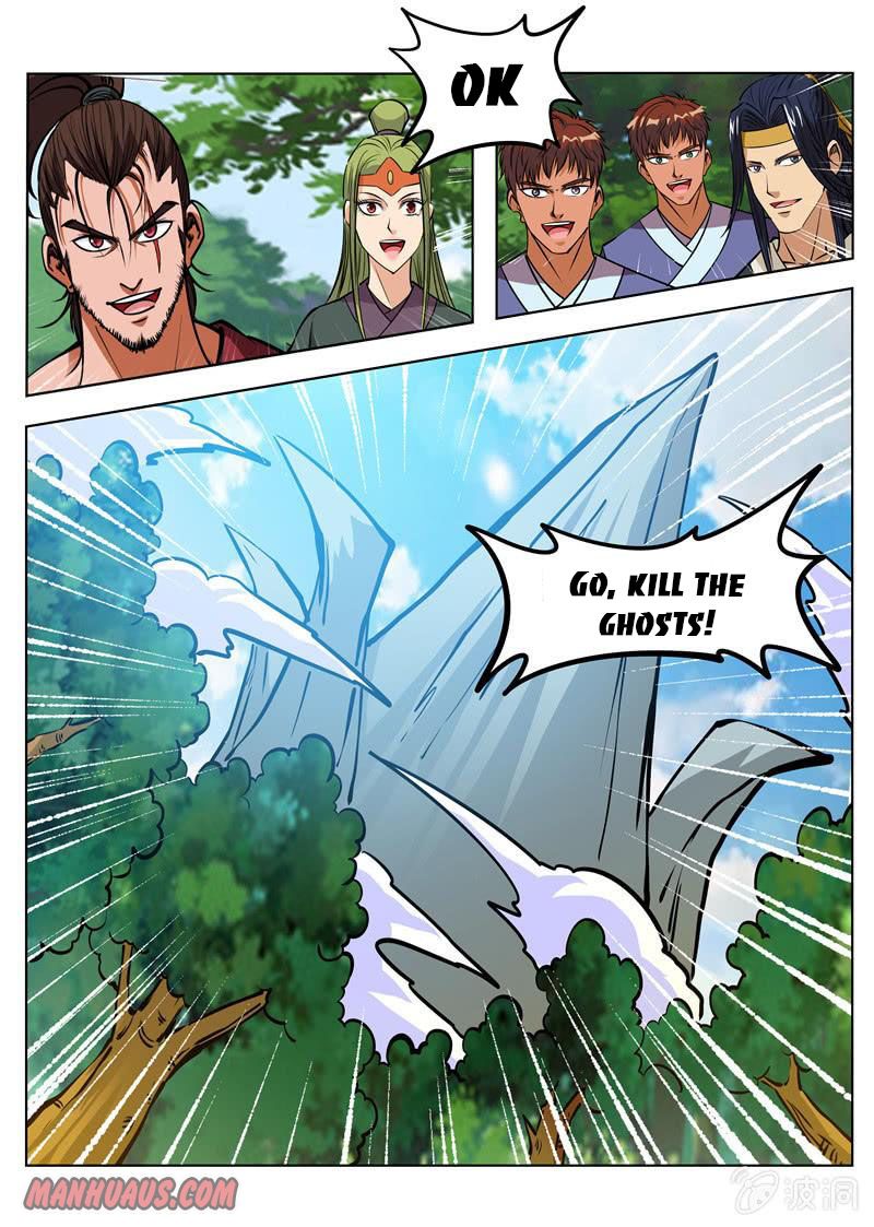 Page 6 of Chapter 150
