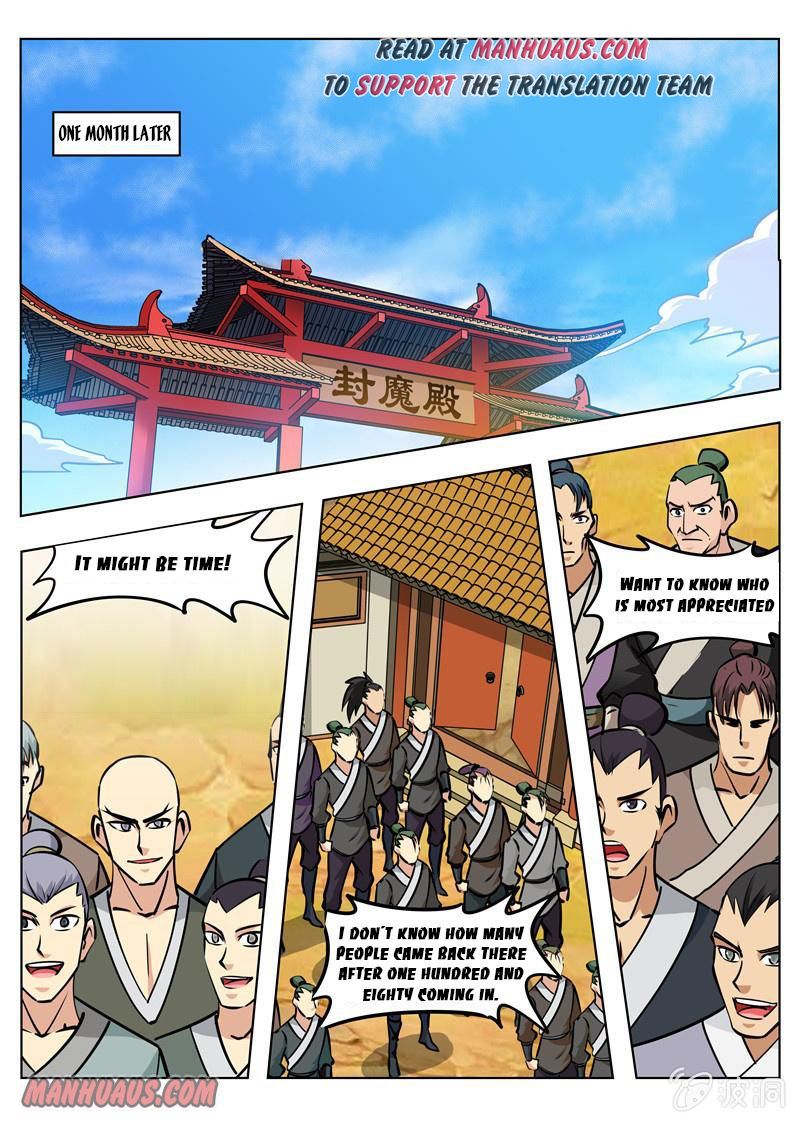 Page 7 of Chapter 150