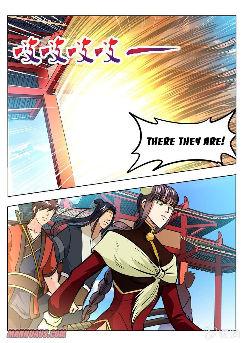 Page 8 of Chapter 150