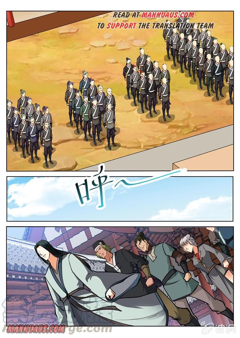 Page 11 of Chapter 150