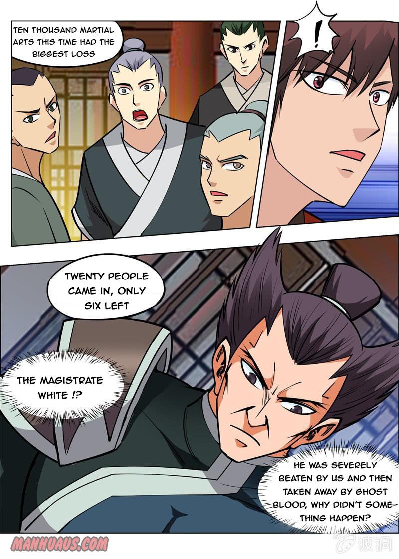 Page 12 of Chapter 150