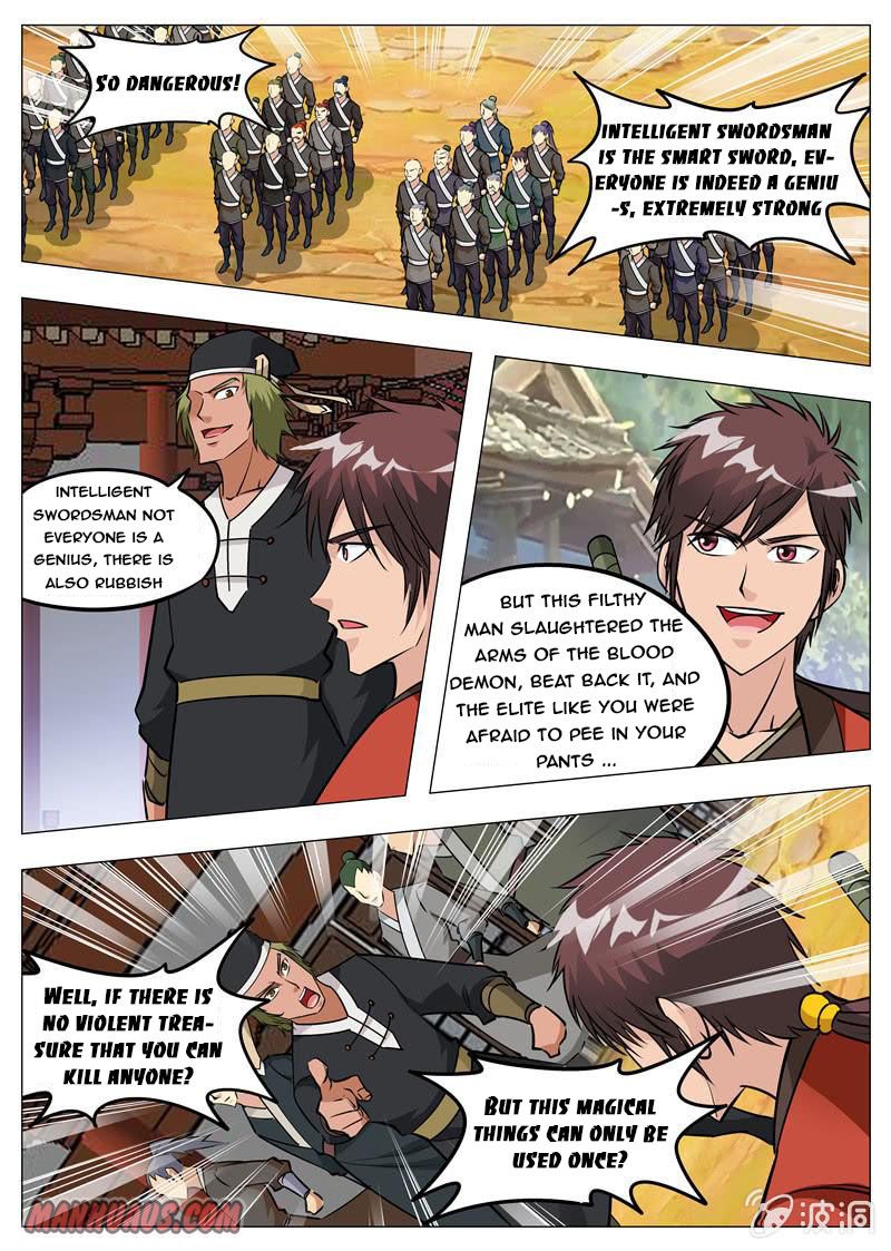Page 14 of Chapter 150