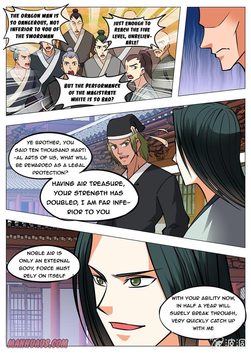 Page 16 of Chapter 150
