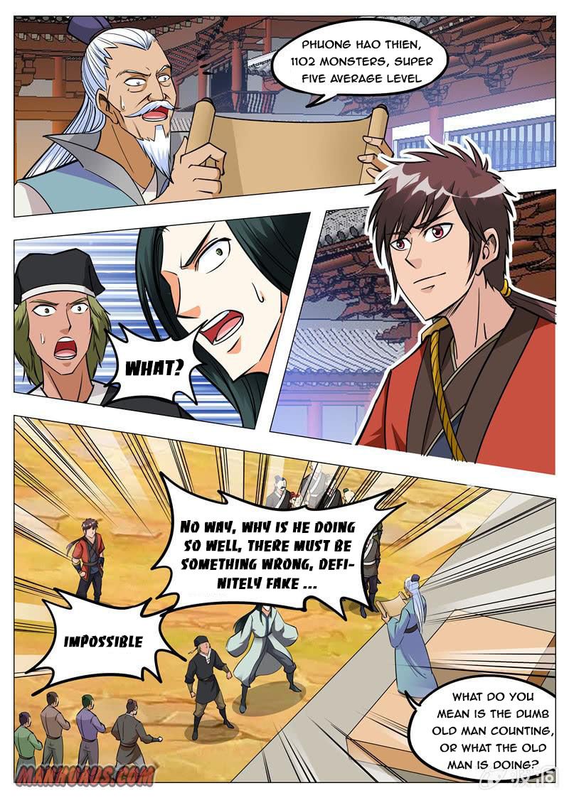 Page 17 of Chapter 150