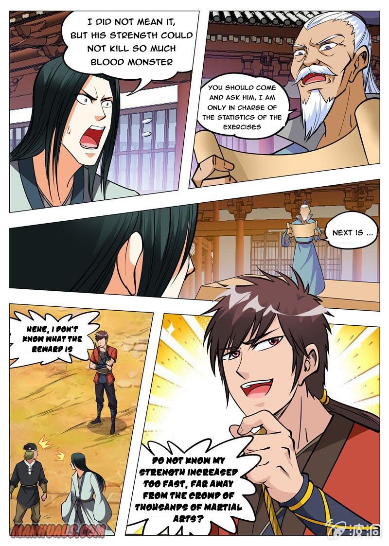 Page 18 of Chapter 150