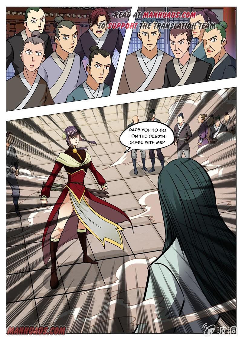Page 20 of Chapter 150
