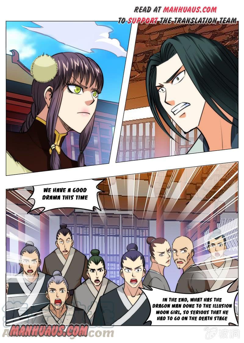 Page 1 of Chapter 151