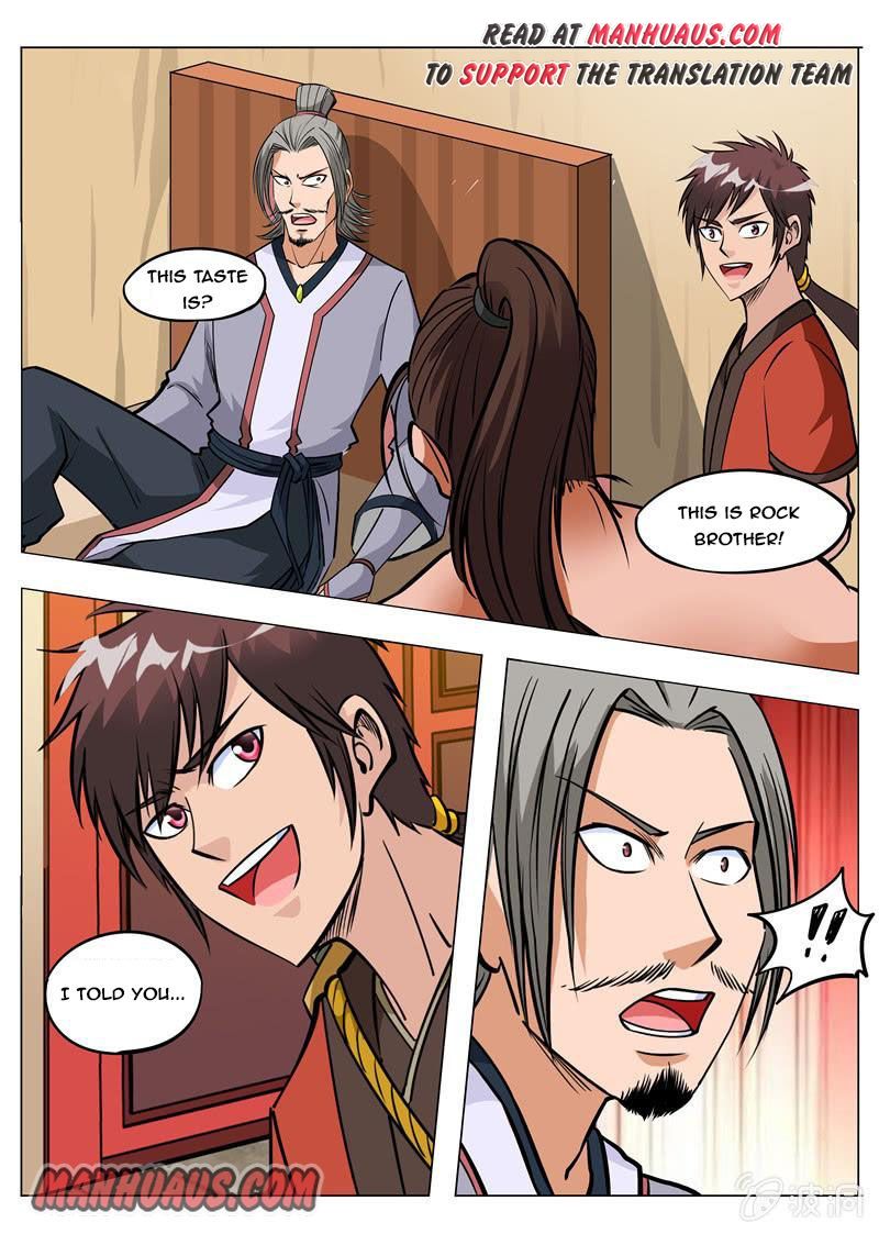 Page 6 of Chapter 151