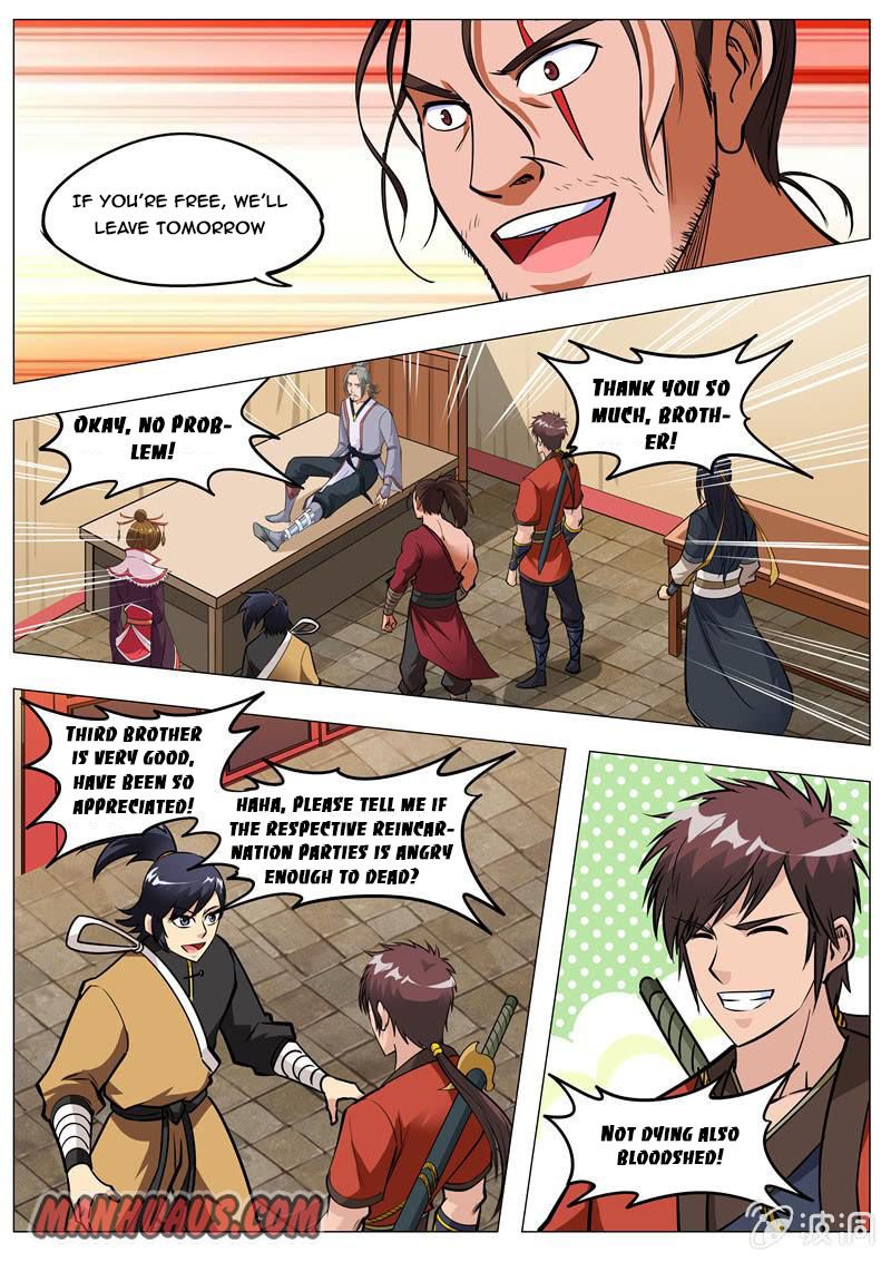 Page 7 of Chapter 151
