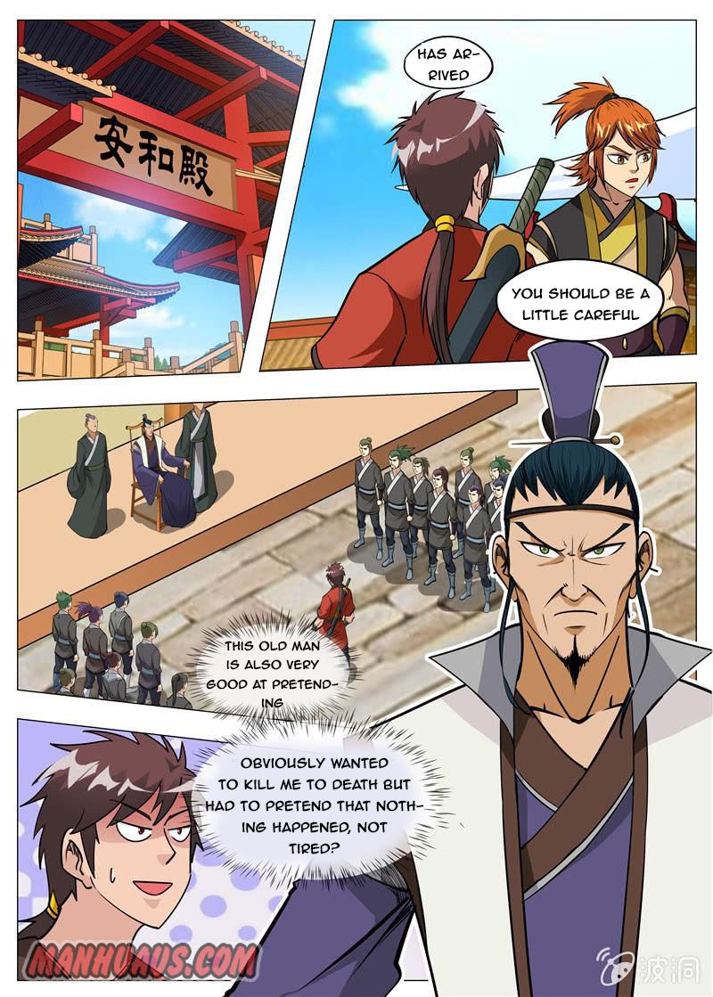 Page 9 of Chapter 151