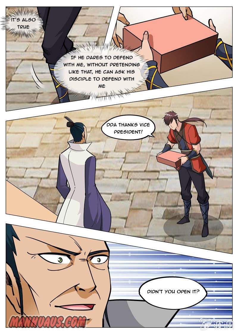Page 12 of Chapter 151