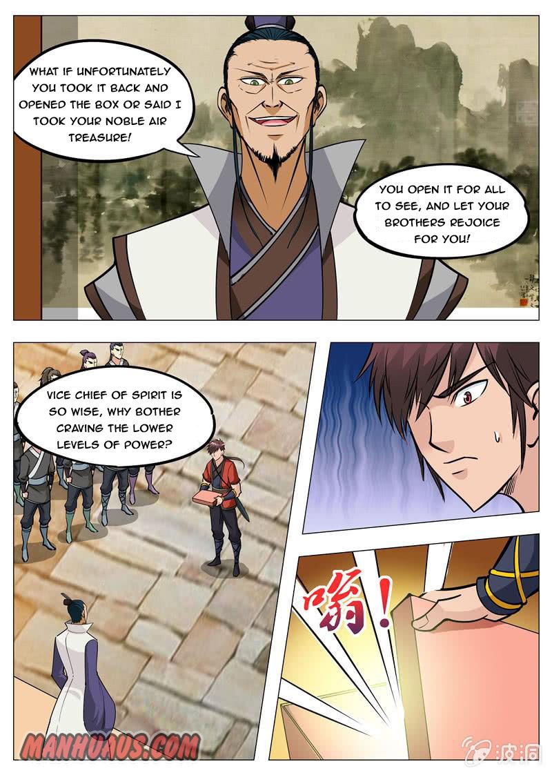 Page 13 of Chapter 151