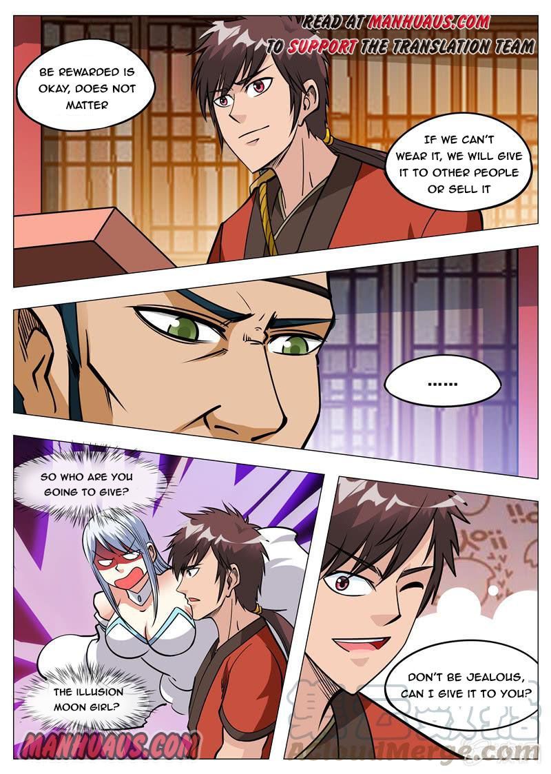 Page 1 of Chapter 152