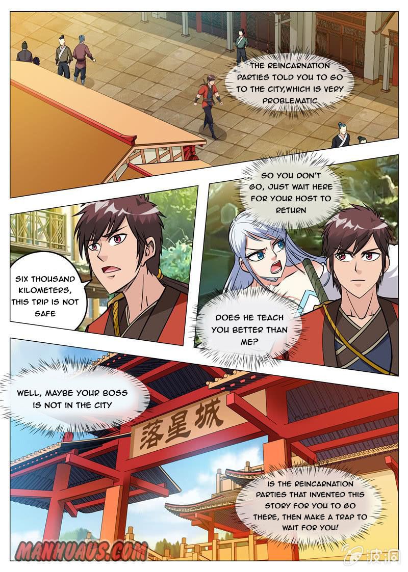 Page 5 of Chapter 152