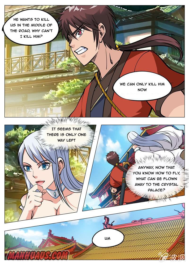 Page 7 of Chapter 152