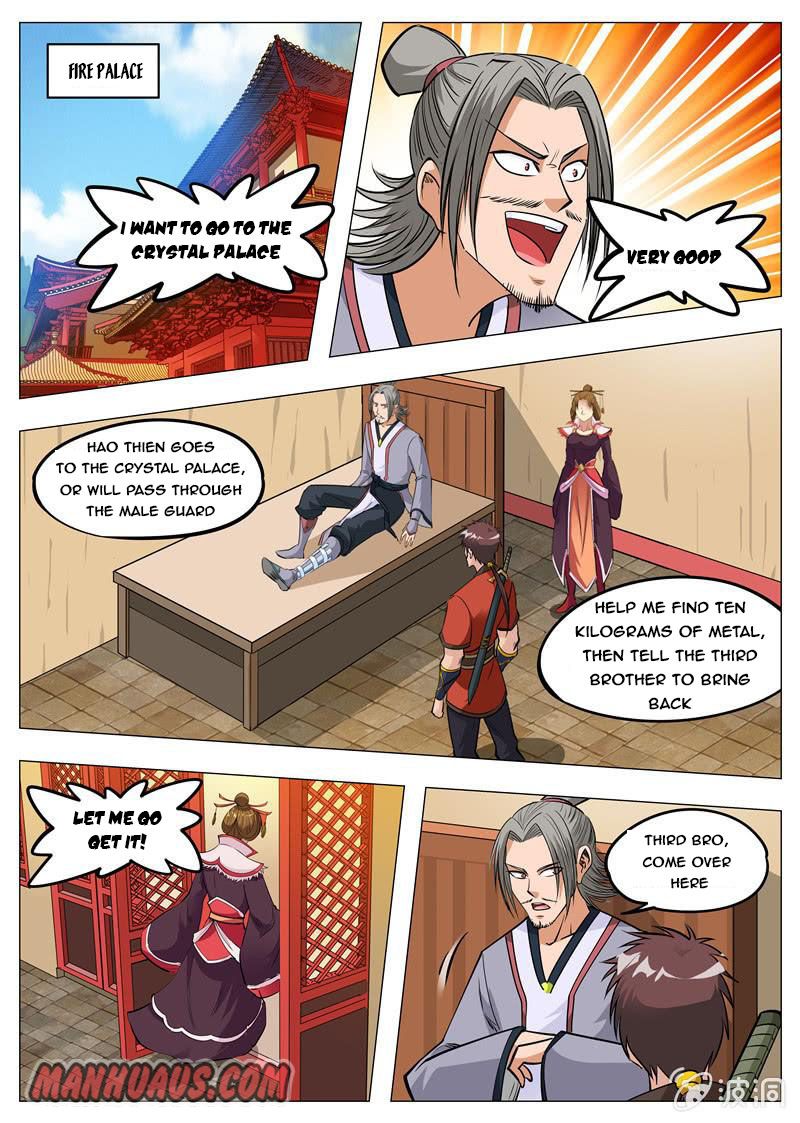 Page 8 of Chapter 152