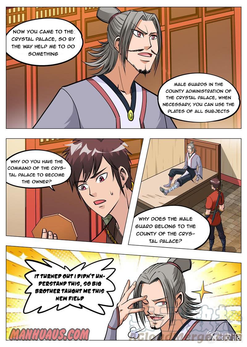 Page 10 of Chapter 152