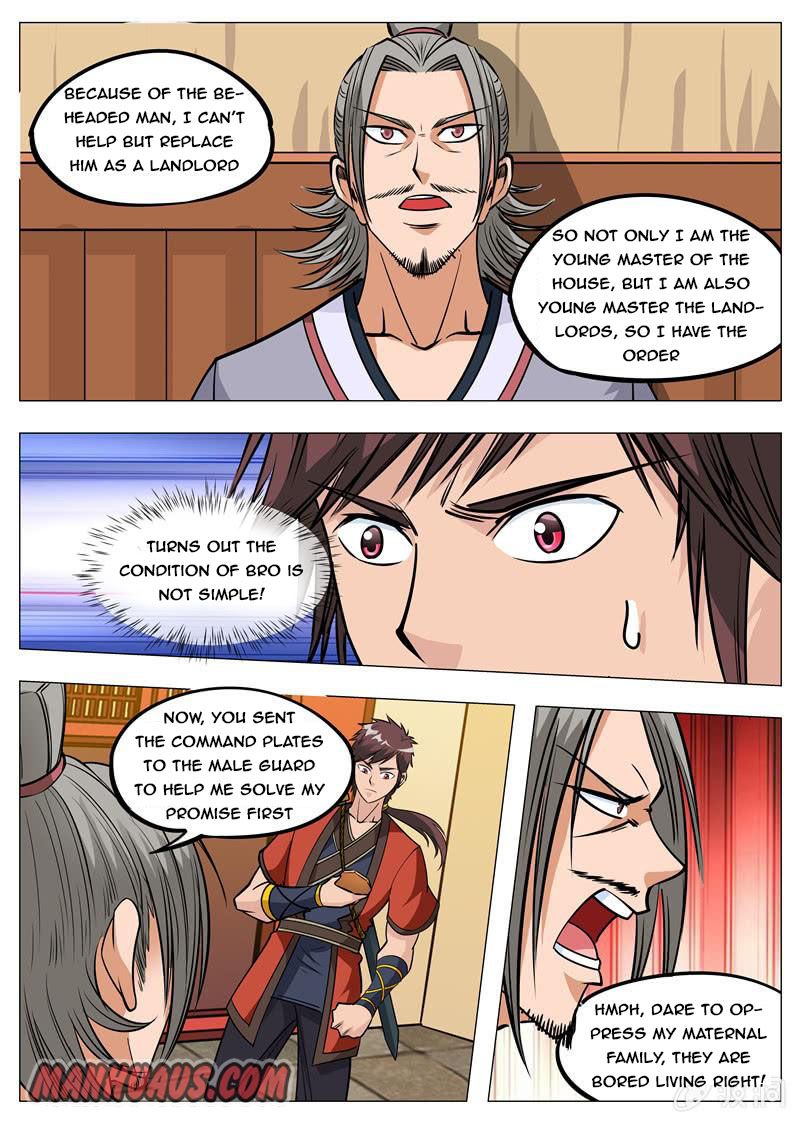 Page 12 of Chapter 152
