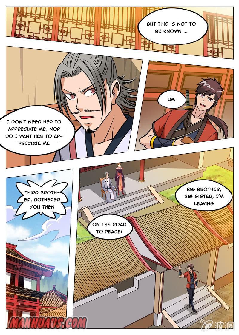 Page 13 of Chapter 152
