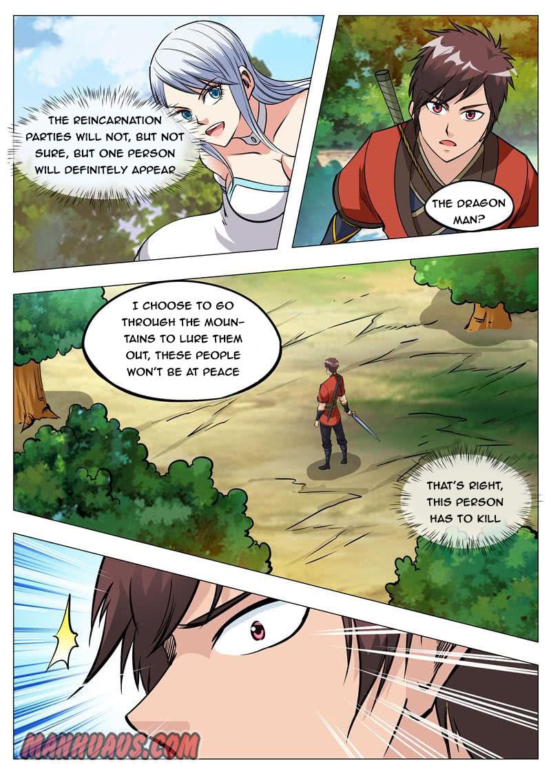 Page 2 of Chapter 153