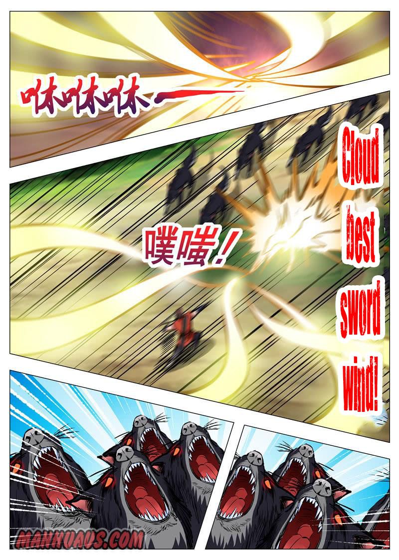 Page 7 of Chapter 153