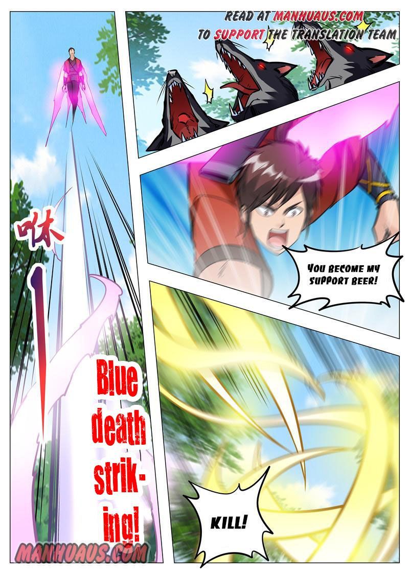 Page 8 of Chapter 153