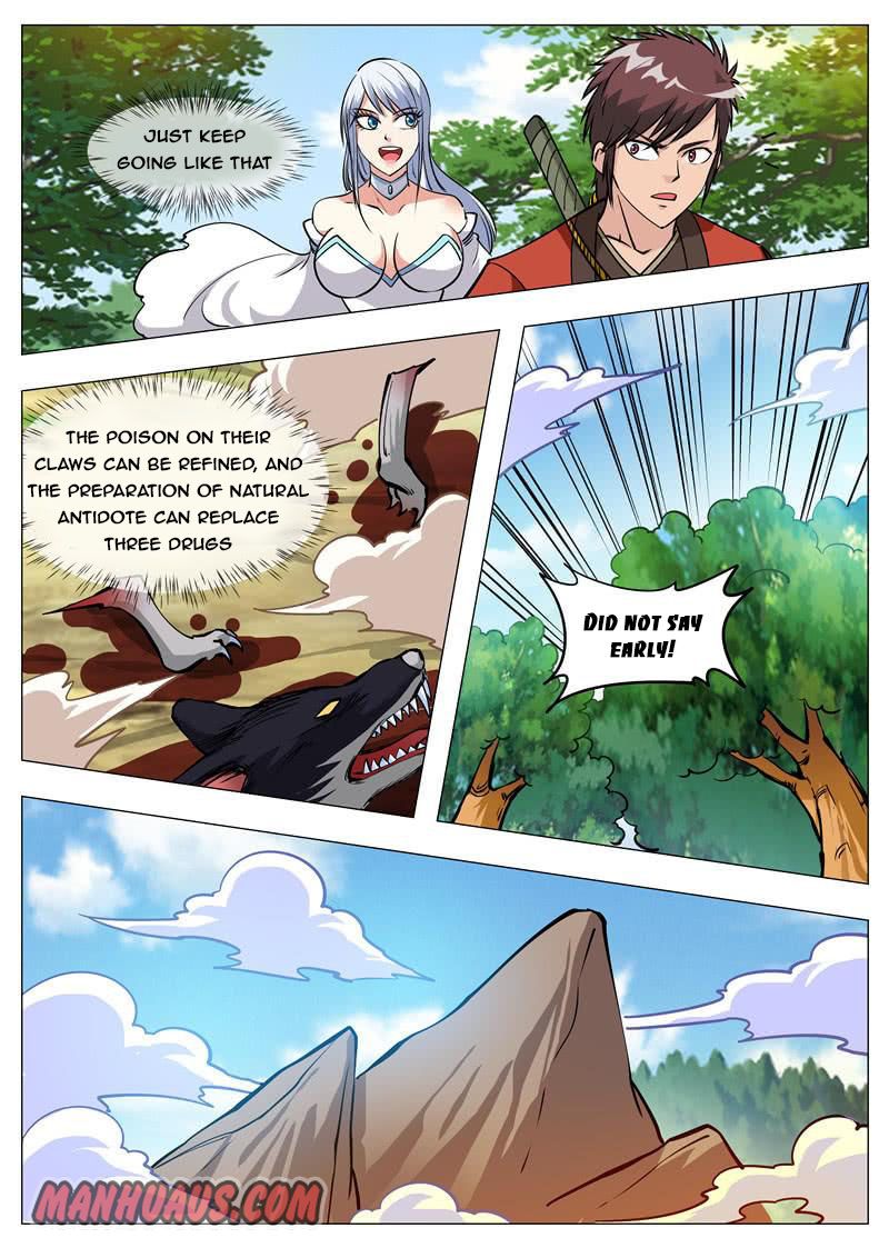 Page 12 of Chapter 153
