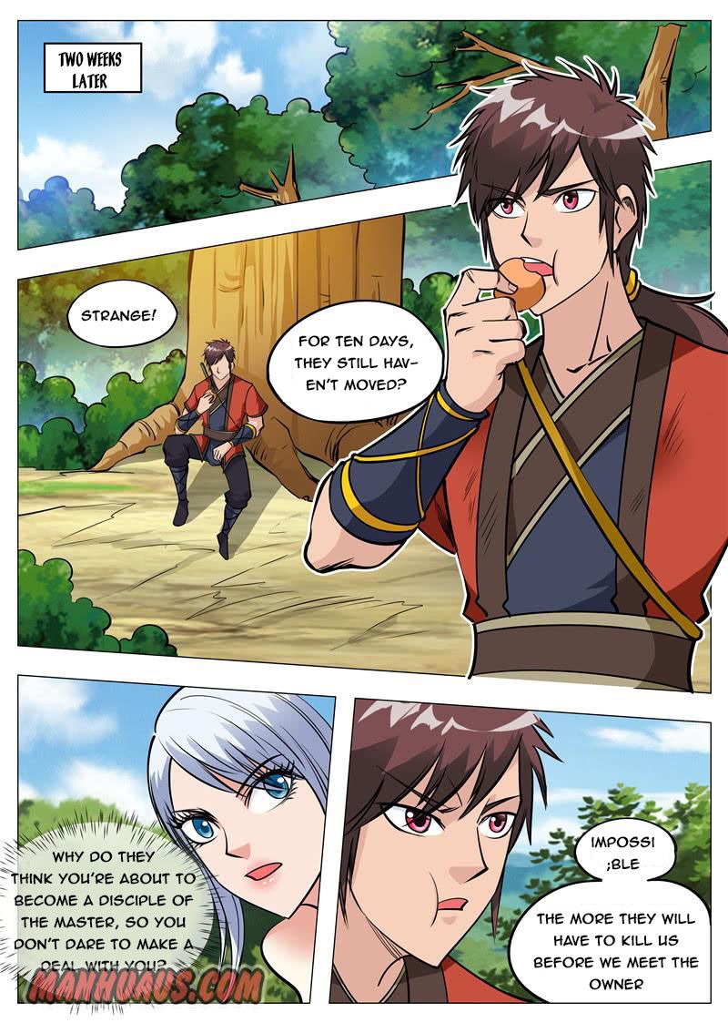 Page 13 of Chapter 153
