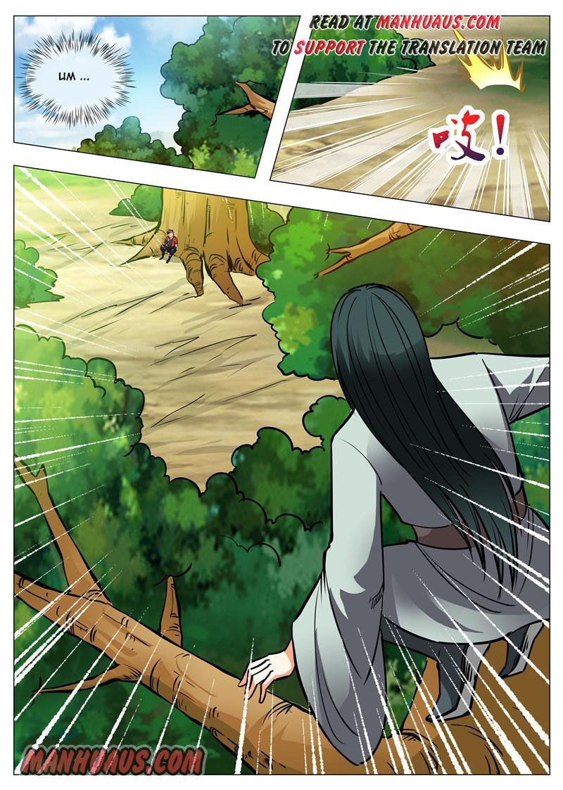 Page 14 of Chapter 153