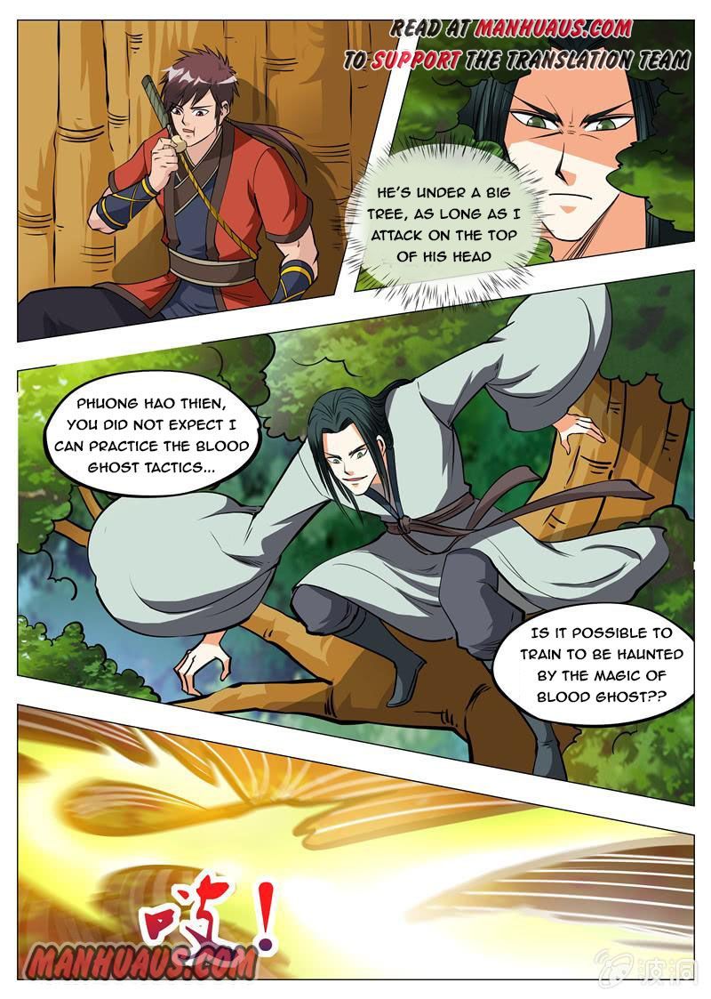 Page 1 of Chapter 154