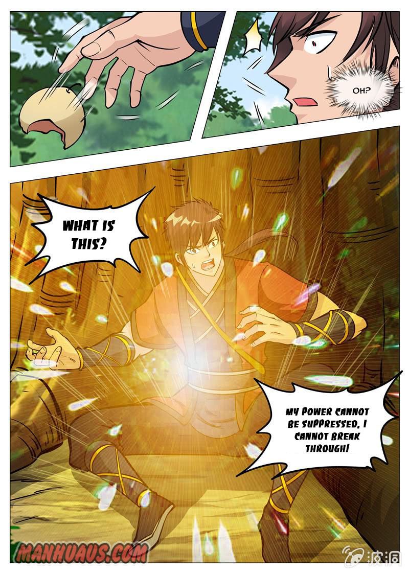 Page 3 of Chapter 154