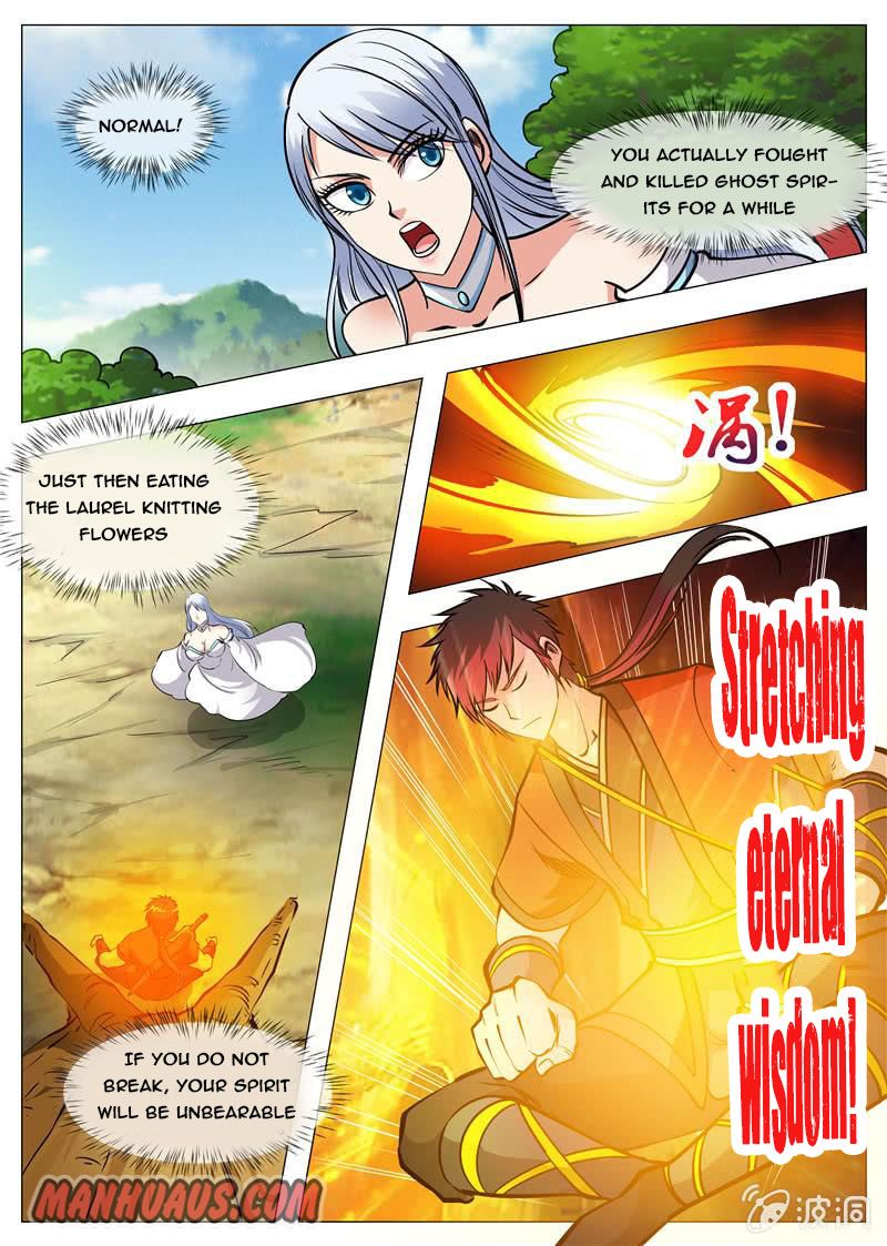 Page 4 of Chapter 154