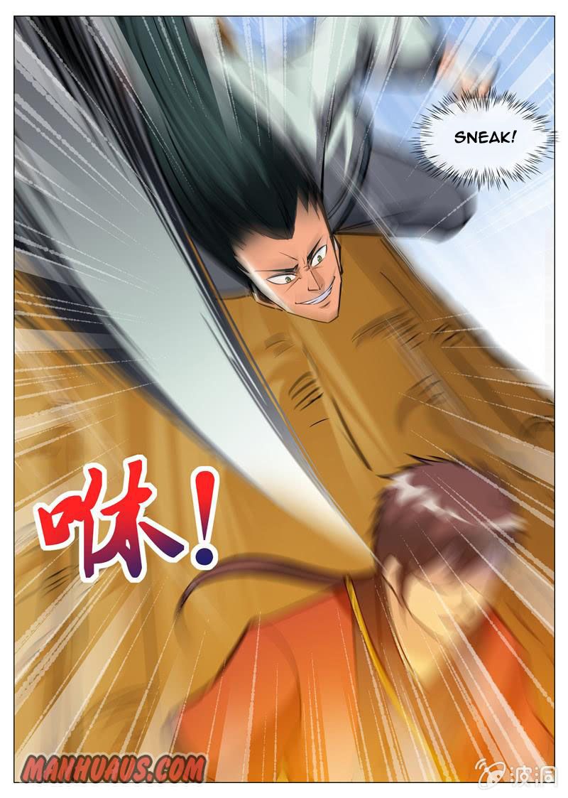 Page 5 of Chapter 154