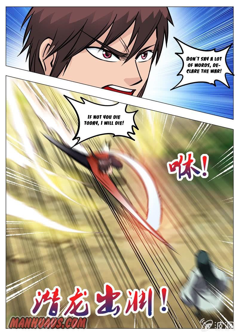 Page 11 of Chapter 154