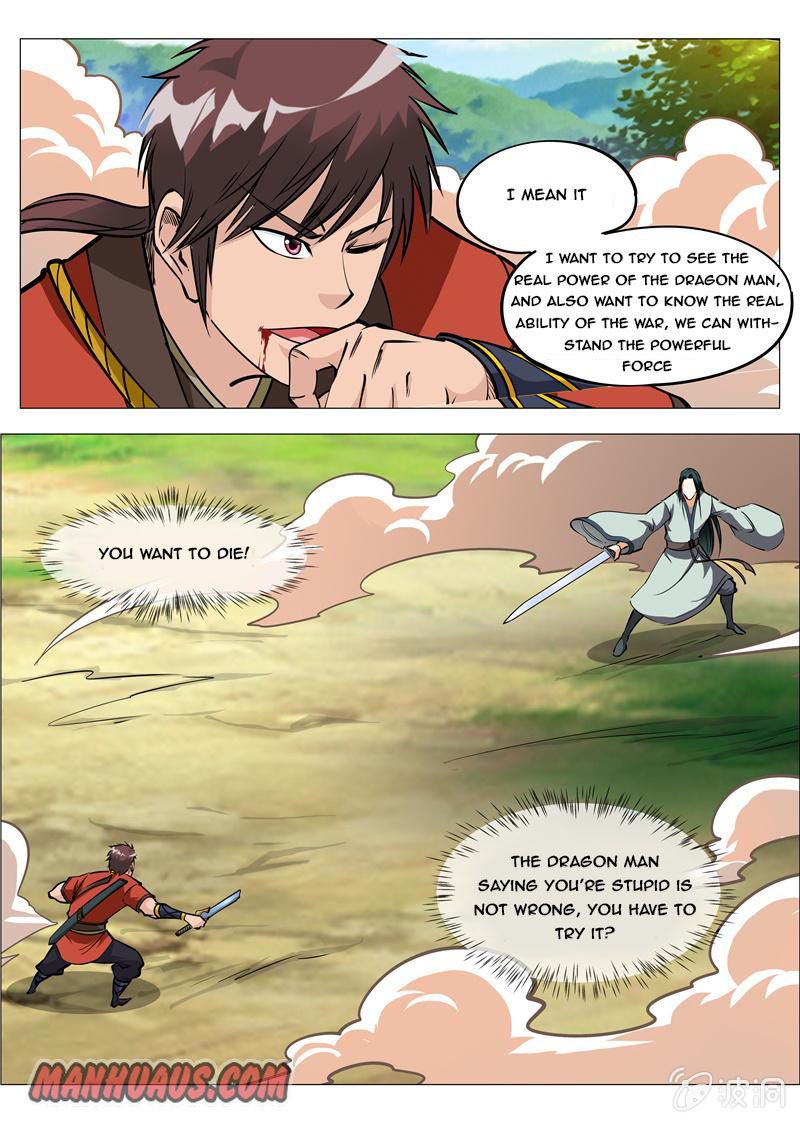 Page 2 of Chapter 155
