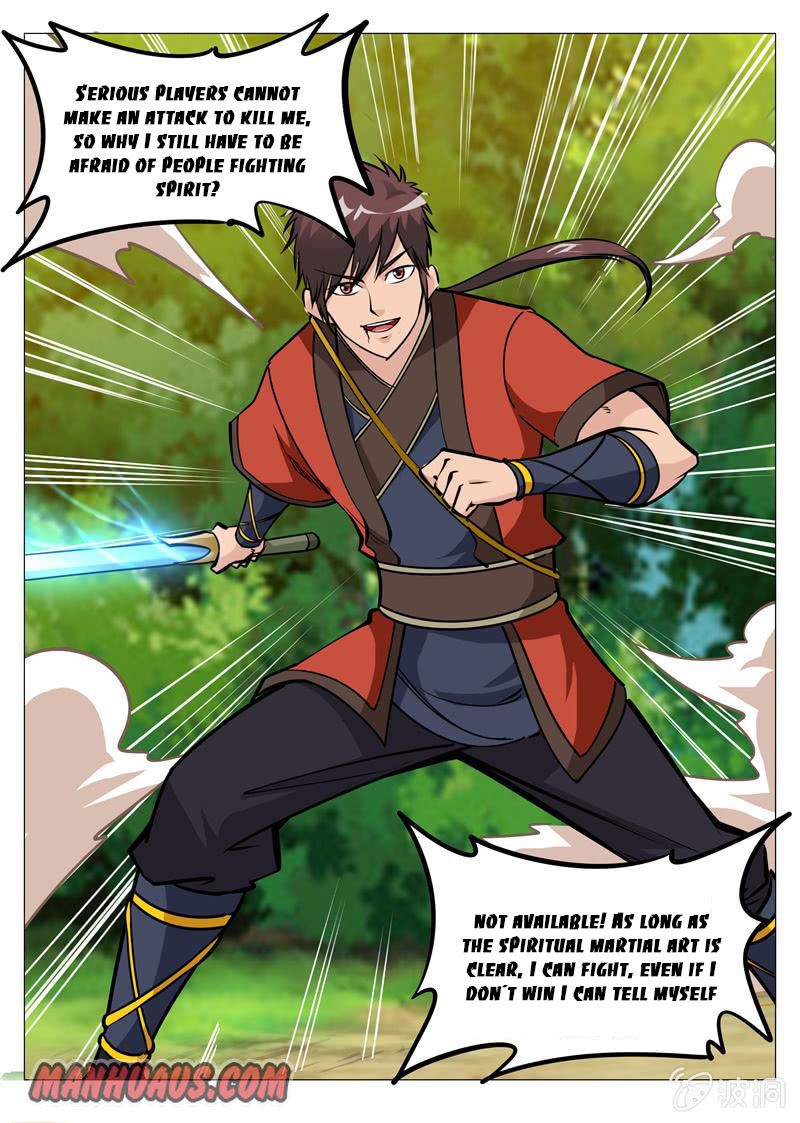 Page 4 of Chapter 155