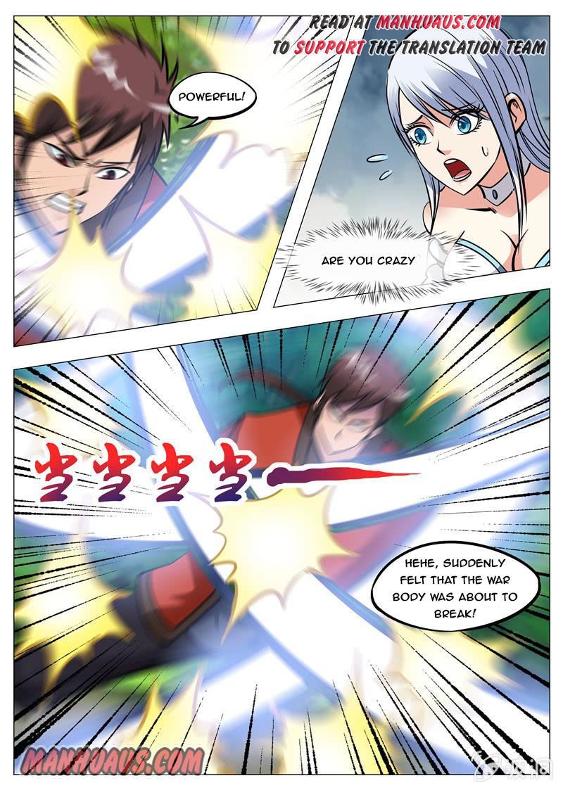 Page 10 of Chapter 155