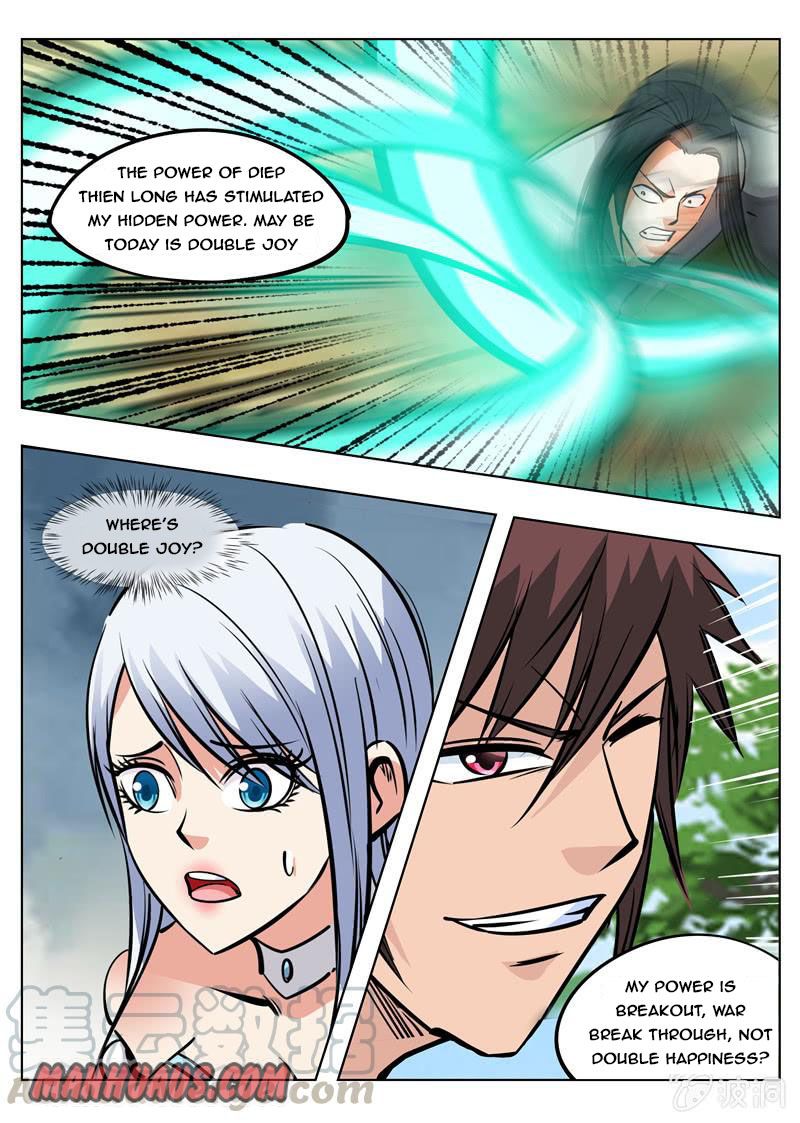 Page 11 of Chapter 155