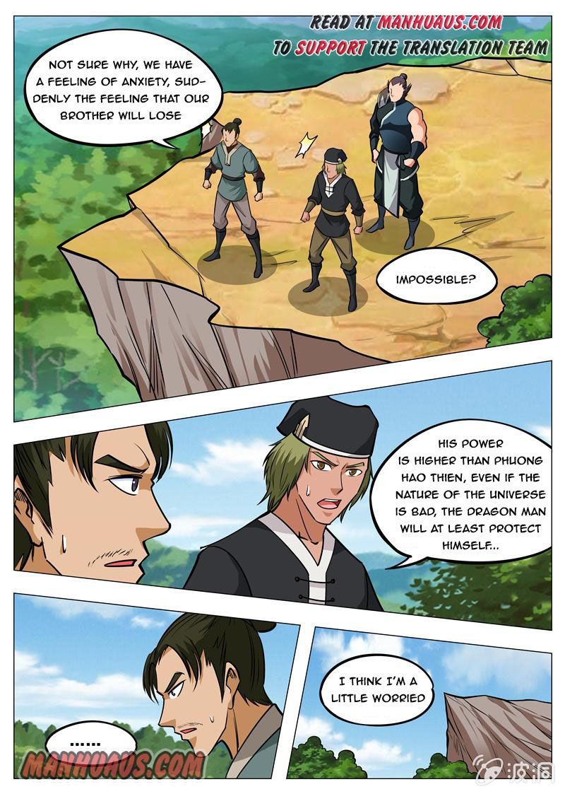 Page 15 of Chapter 155