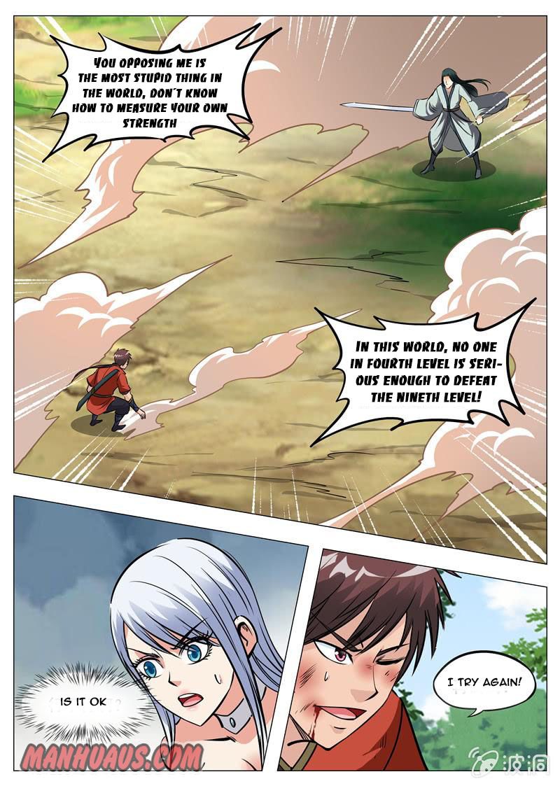 Page 16 of Chapter 155