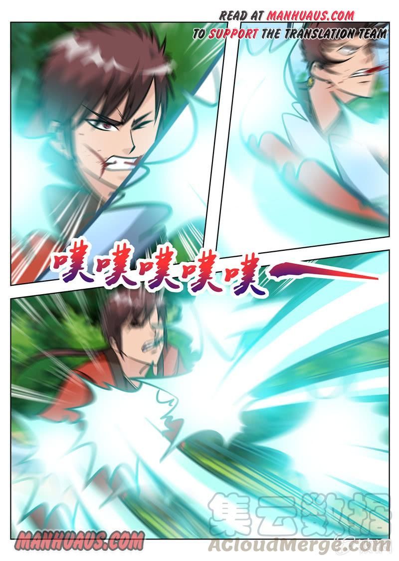 Page 1 of Chapter 156
