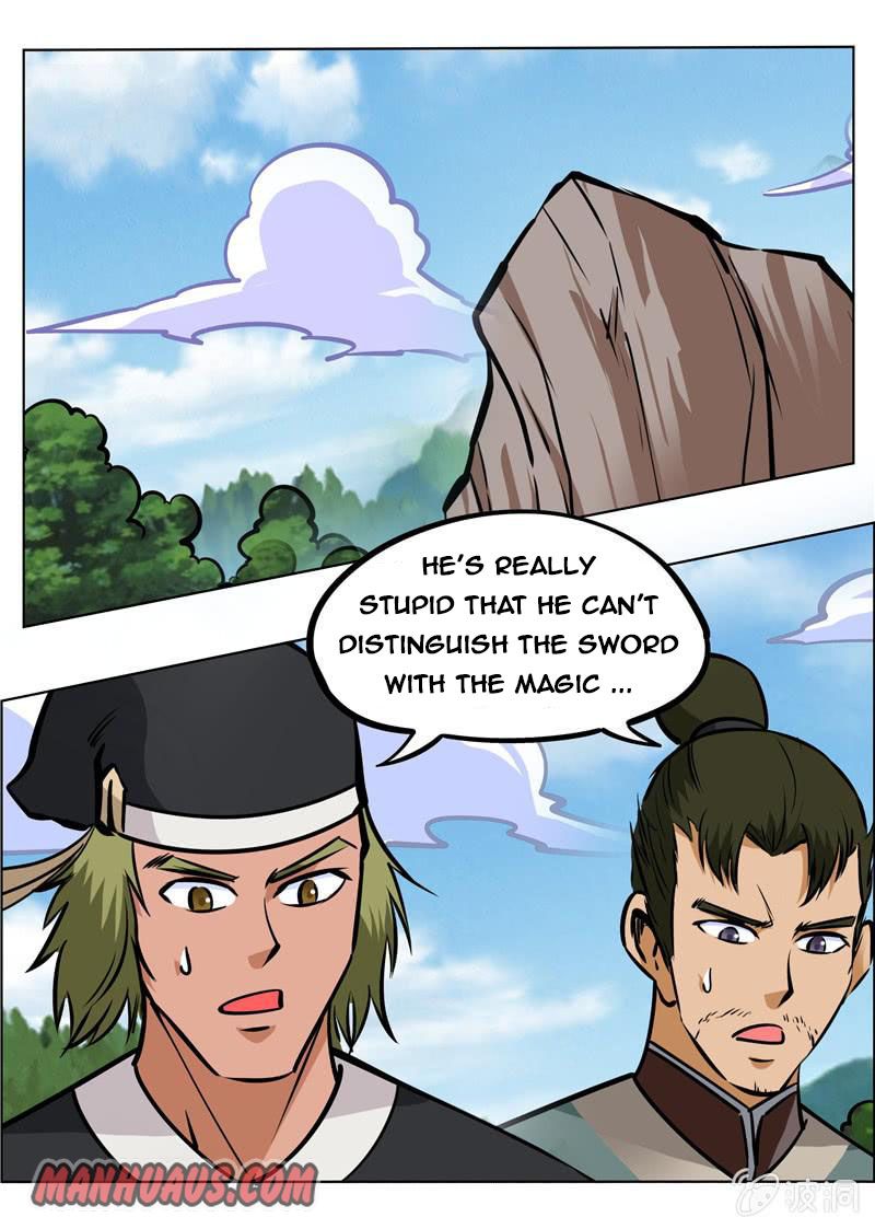 Page 2 of Chapter 156