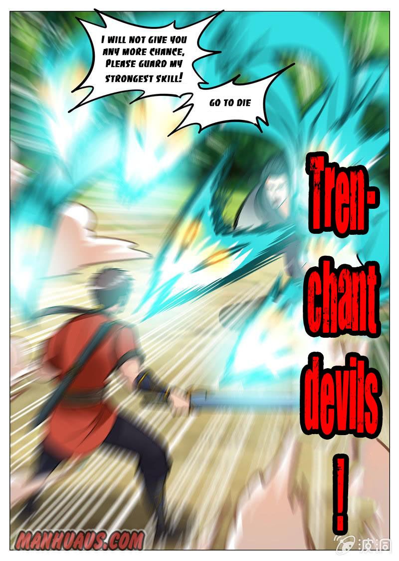 Page 8 of Chapter 156