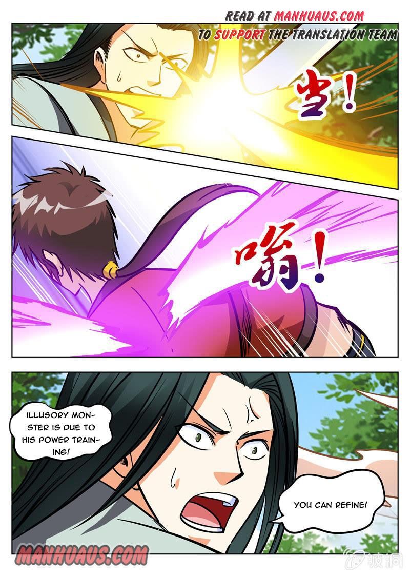 Page 12 of Chapter 156