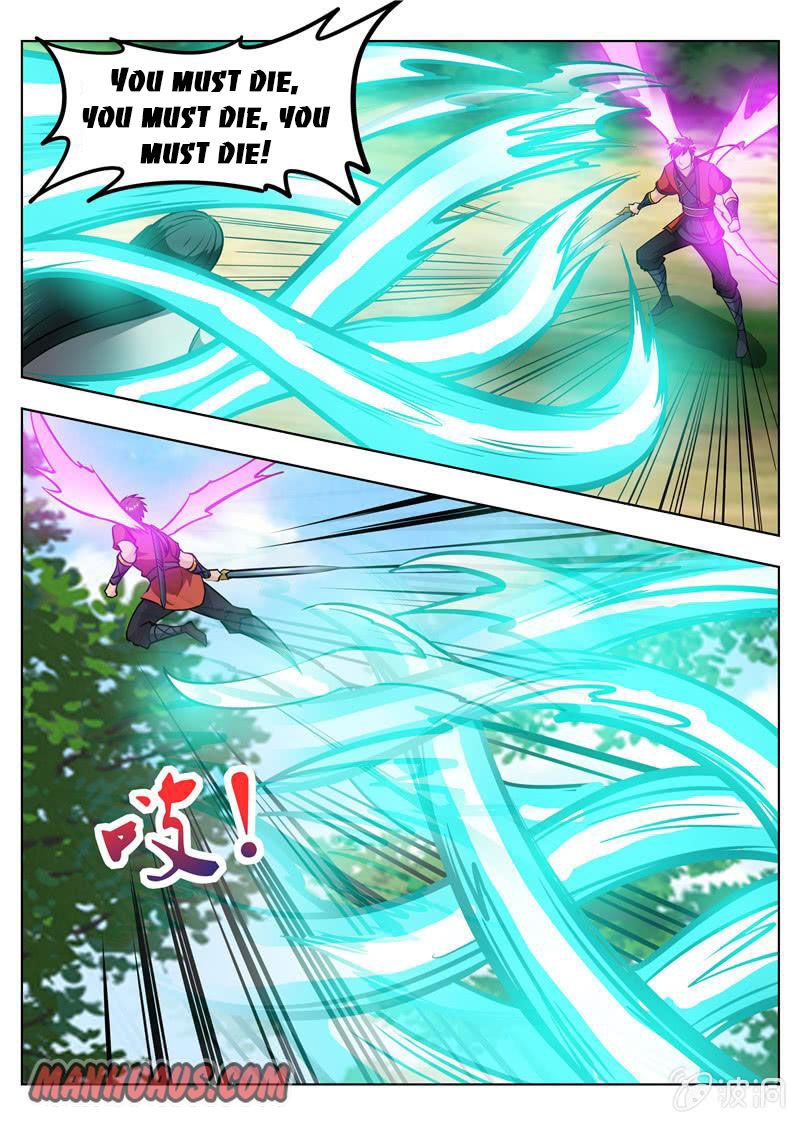 Page 13 of Chapter 156